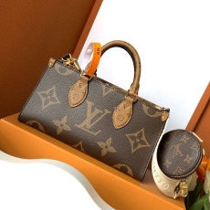 LV Shopping Bags